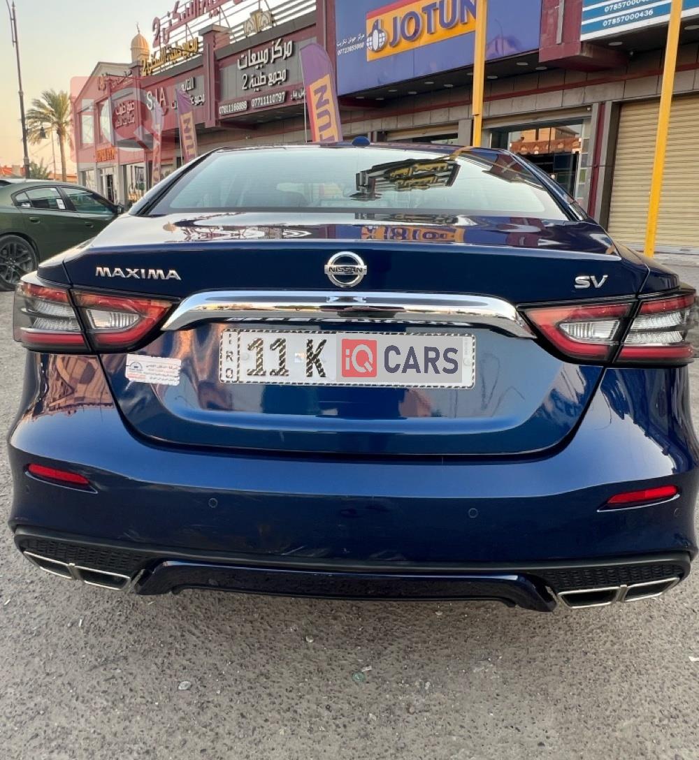 نیسان مەگزیما